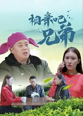 宫西光番号