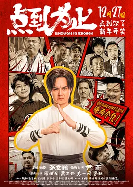 国产精品久久国产精麻豆99网站